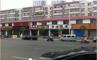 李文锁城