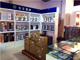 李文锁城 梅溪湖店 三湘购