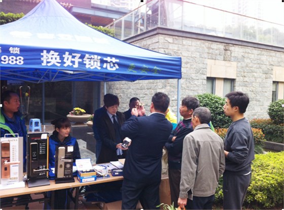 长沙李文锁城防盗宣传