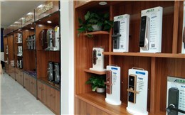 四川省安县连锁店