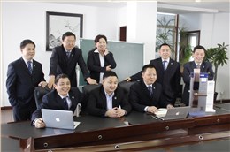 李文锁城高层领导