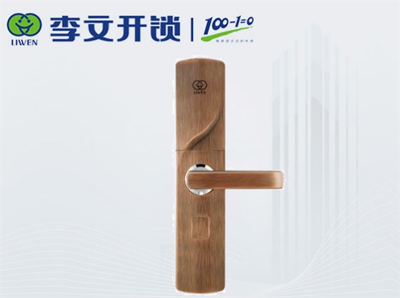 01为什么