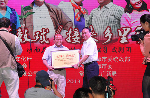 李文锁城