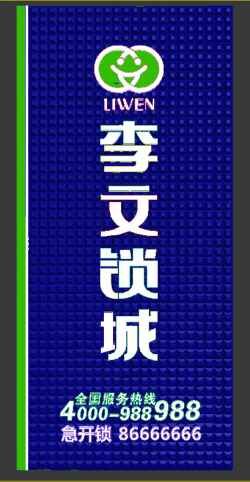 QQ图片20151025125420.jpg