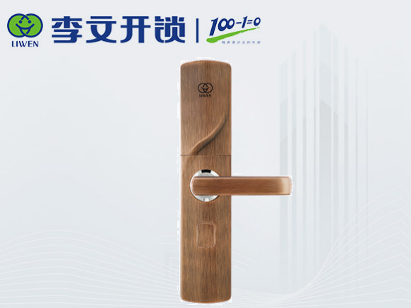 01为什么