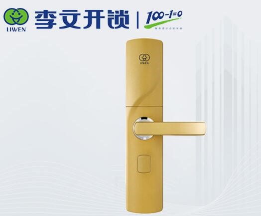 02挑选