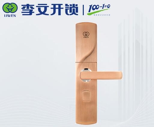 04安装