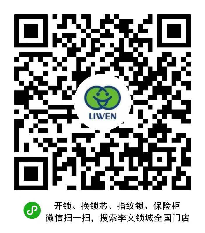 二维码1