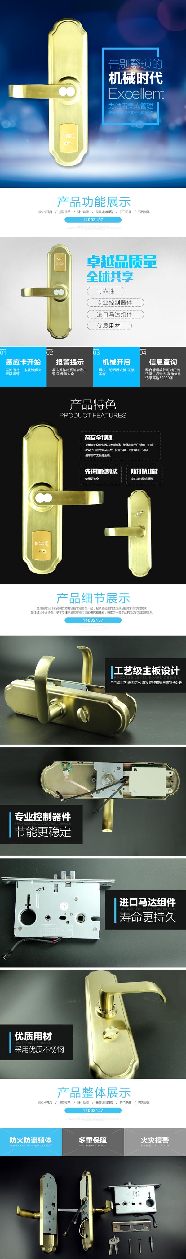 4 82不锈钢金色