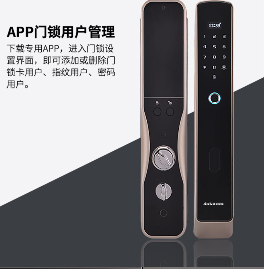 安泰莱Z400宝马金已完成_08