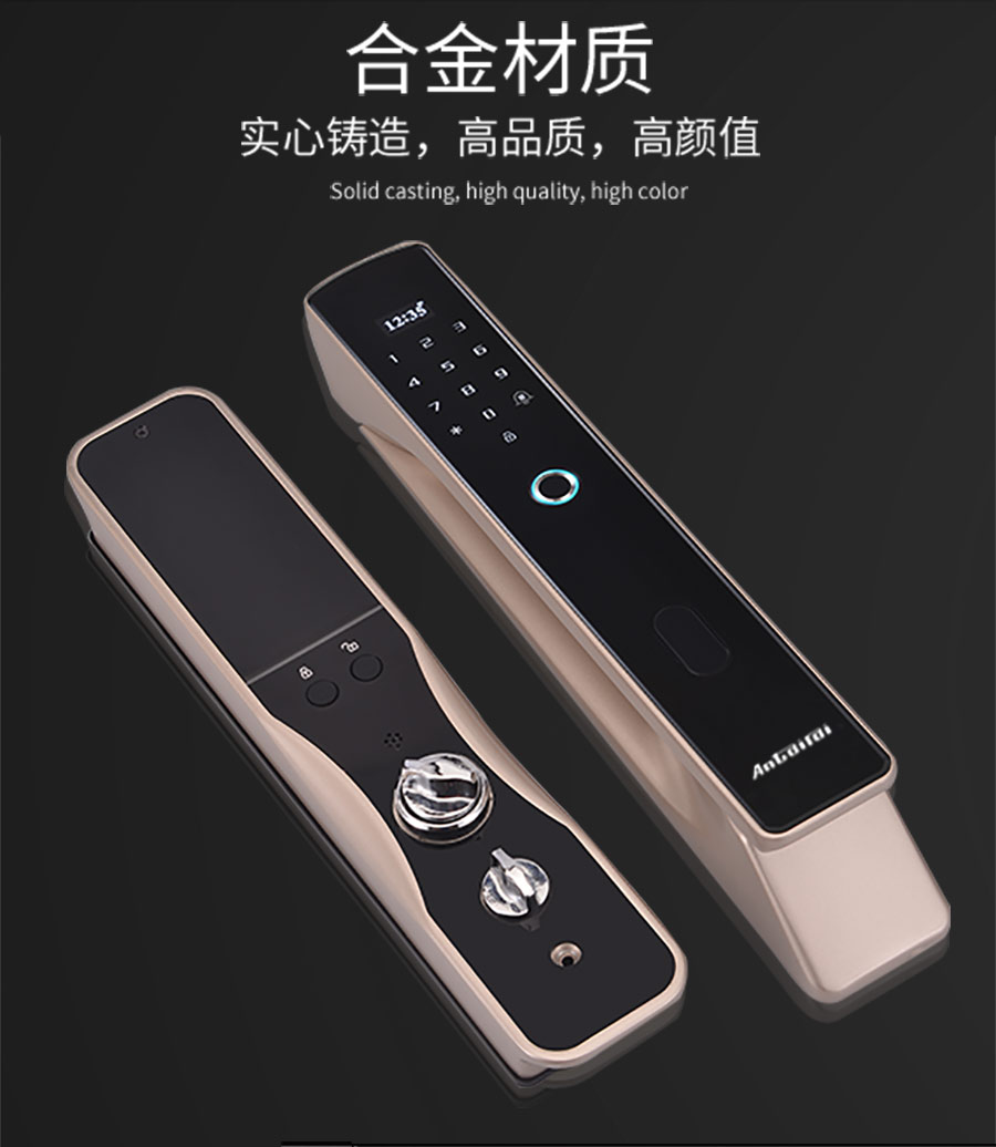 安泰莱Z400宝马金已完成_11