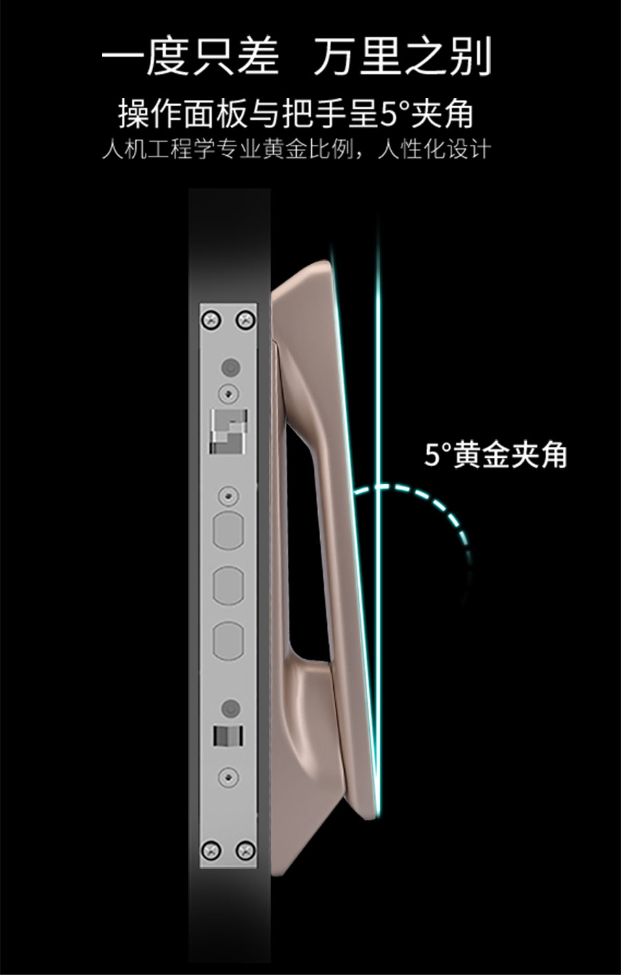 安泰莱Z400宝马金已完成_14