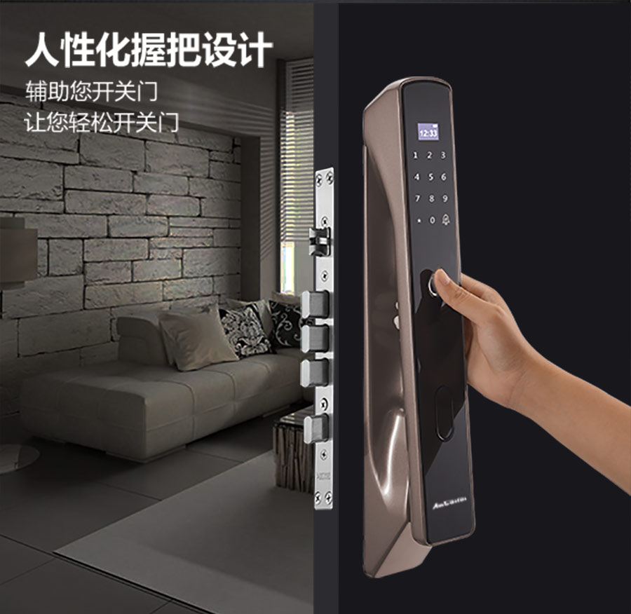 安泰莱Z400宝马金已完成_15