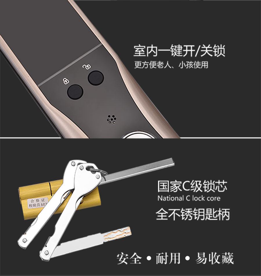 安泰莱Z400宝马金已完成_17