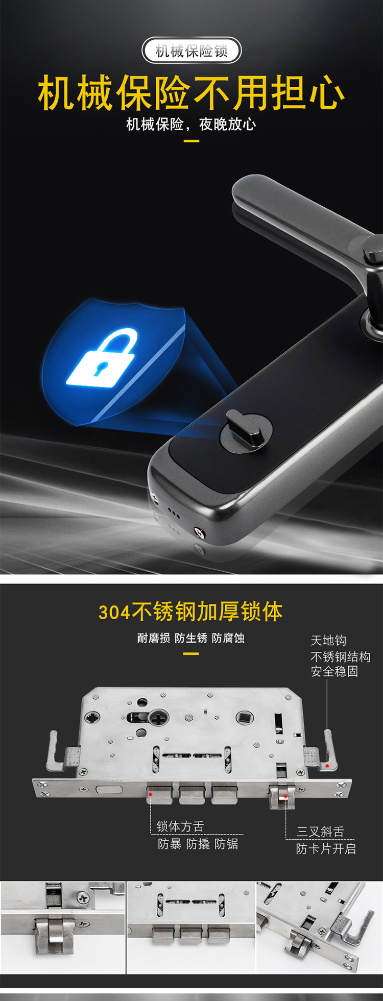 官方详情页最新改版_04