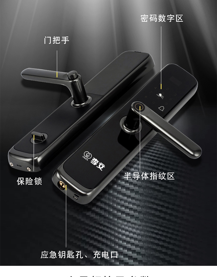 官方详情页最新改版_05