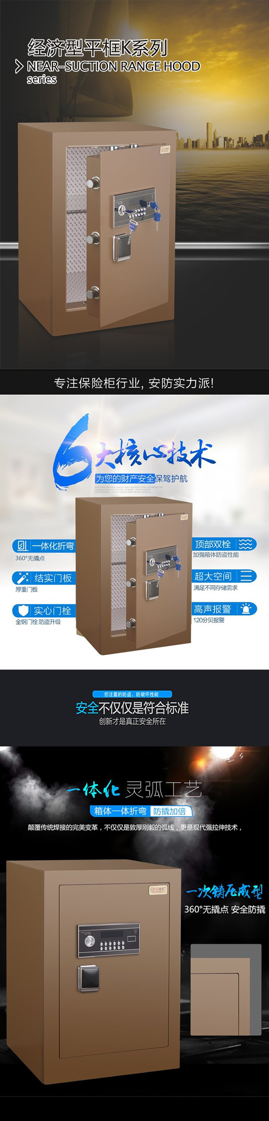 微信图片_20200606144908