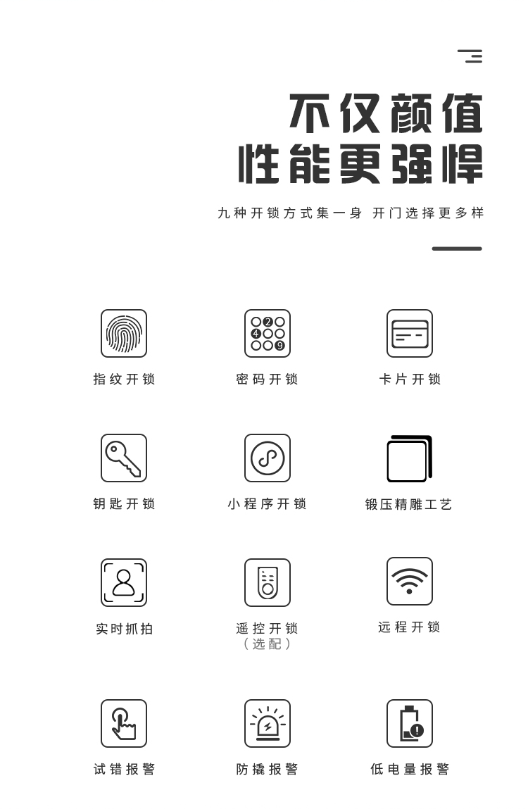 2.。，